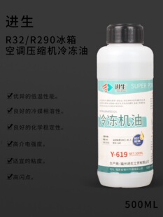 ���{���䉺�s�C�����R22 R32 R600 R290 R410 407���䄩�����C��