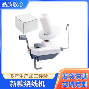 �ֹ�����ë���@���C̨ʽ�֓u�������@�����ýq���p�������ռ{�O��