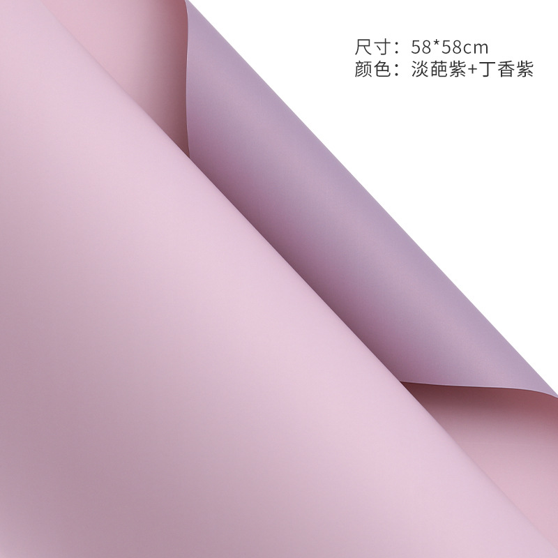 Papel de embalaje de flores al por mayor material de floristería ramo material de papel de embalaje material de embalaje papel de embalaje impermeable papel de doble cara bicolor Ouya