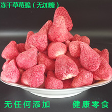 ���ɲ�ݮ��Óˮ�o����ˮ���ɟo�͟o���Ӳ�ݮ��5g�L�ֽ�����ʳ