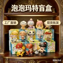 ����.����DIMOO��������ϵ��ä�г������k����܇�[����ͯ������l