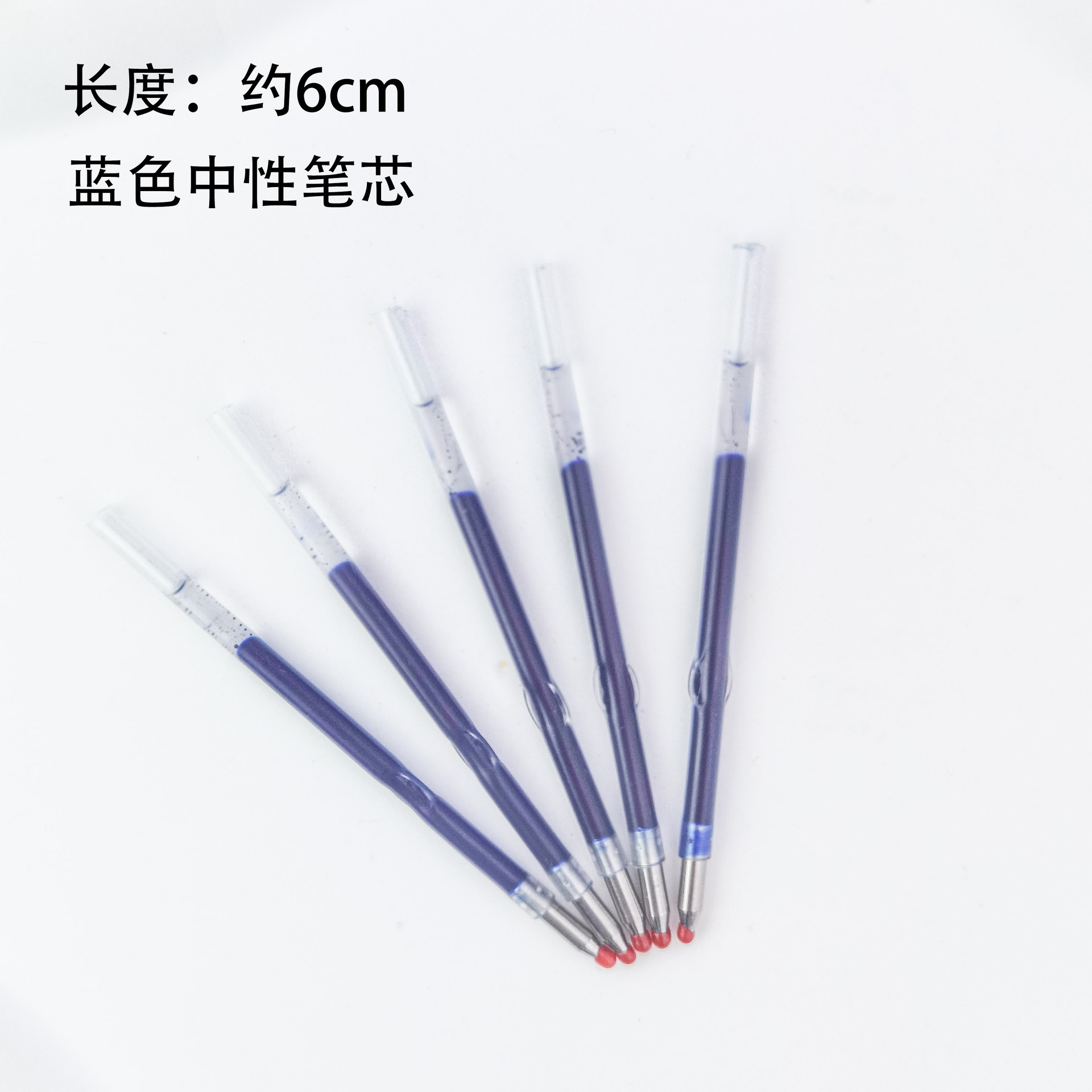 Blue rollerball pen, 5 pieces