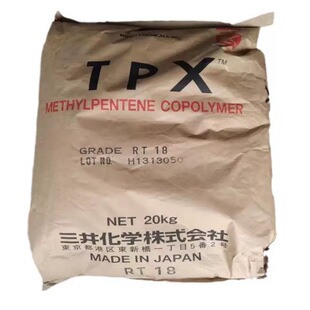 TPX�������W RT18 MX002 MX004 �͟��� �߿��_ 늚� ע���� ��Ĥ