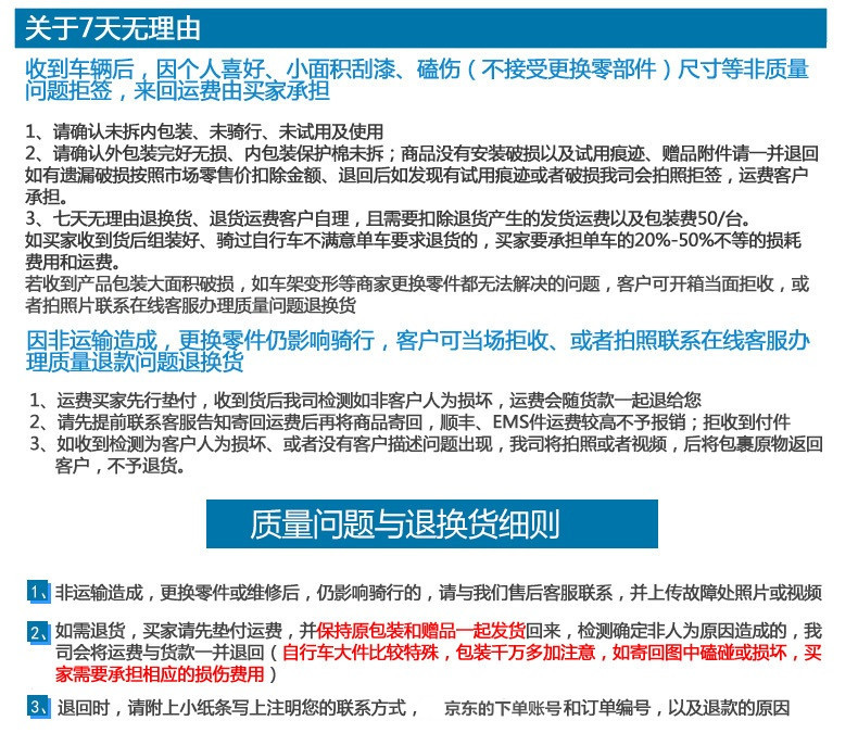 O1CN015I0NVb1ou7aMD7HH5_!!2209615995284-0-cib.jpg?__r__=1661415134827