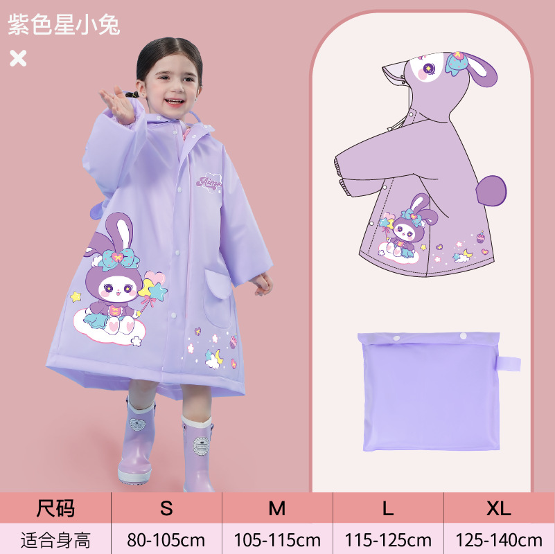 Capa de lluvia para niños niñas niños niñas trajes de lluvia para jardín de infantes nuevos dinosaurios amigos niños pequeños chapa de lluvia para bebés