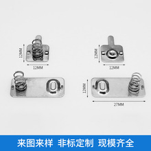 SֱN5̖늳؏Ƭ7̖늳Ƭ~^_P䓏Ƭ