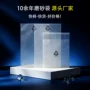 定制磨砂加厚透明自粘袋