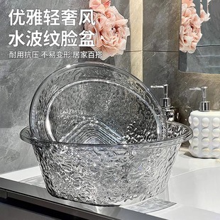 pݼϴĘPET͸AμӺy̖ϴĘ