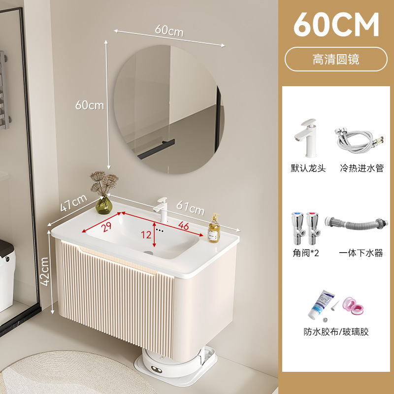 gabinete de baño cerámica integral lavabo inodoro cajón gabinete de baño lavabo