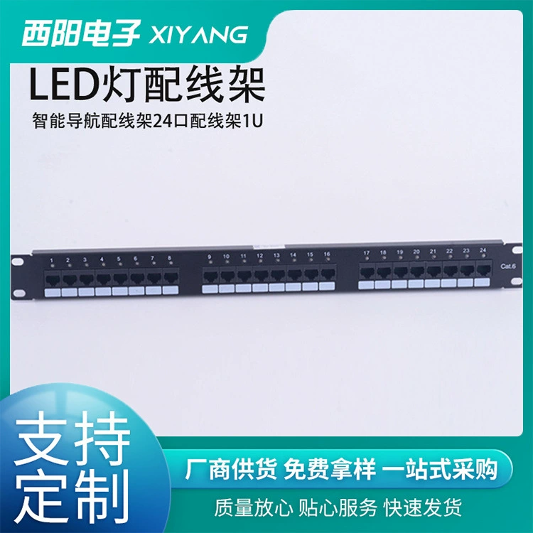 Умный LED тестер для портов (5 типов/6 типов) для кабелей CAT5E/CAT6, светодиодный индикатор для проверки разводки