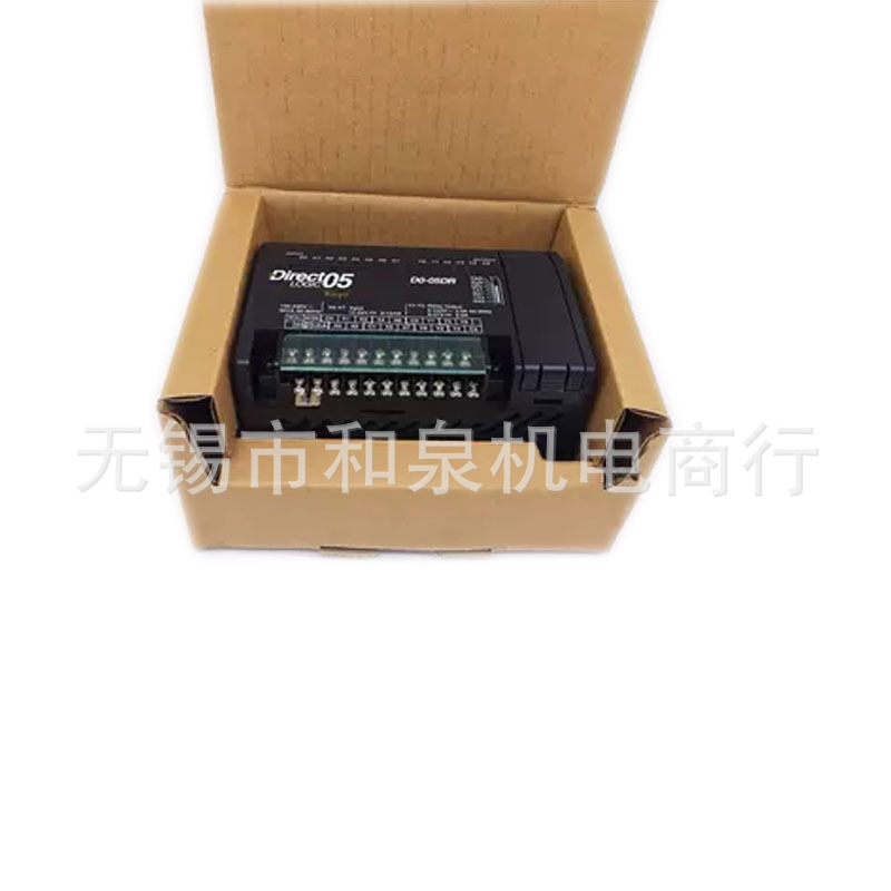 原装光洋PLC 模块 D0-05DR JTEKT  原光洋   全新正品