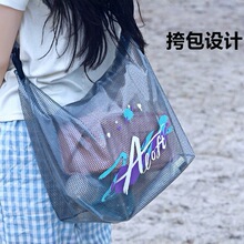 防水收纳袋衣物浴室大容量束口收纳包男女户外旅行包洗漱收纳袋子