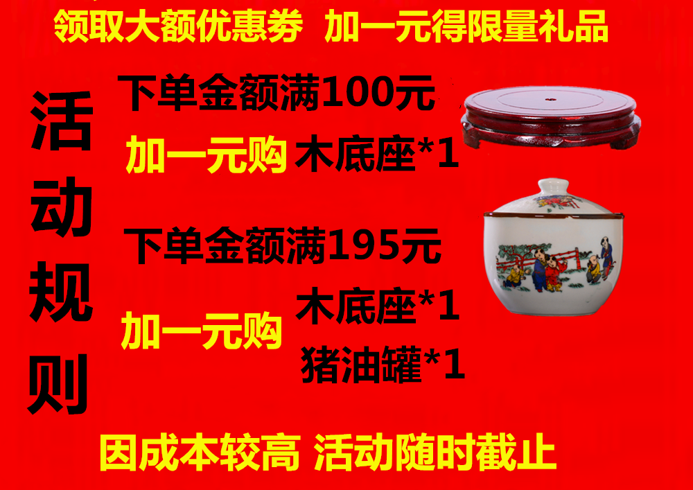 景德镇装米桶米缸陶瓷带盖面缸家用20斤30斤50斤大号水缸防潮油缸