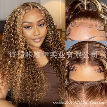 ˷ٷͷǰ˿P4 27curly13*4Lace Front Wig羳