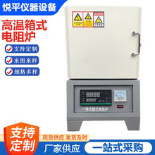 ��ʽ���t�R���t�������С�͸ߜ���늠t���I�ߜؠt������