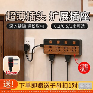 ��ţ�����p϶������ƽ���^�����Դ���p϶�A�p���ò���ľ�y�往��
