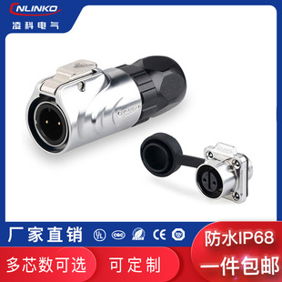 ���LP12���ٷ�ˮ�B����4��2 3 4 5 6 7 8о���������ղ��^���^