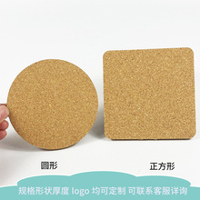 软木杯垫现货圆形方形软木垫简约陶瓷防滑隔热垫锅垫活动日用餐垫