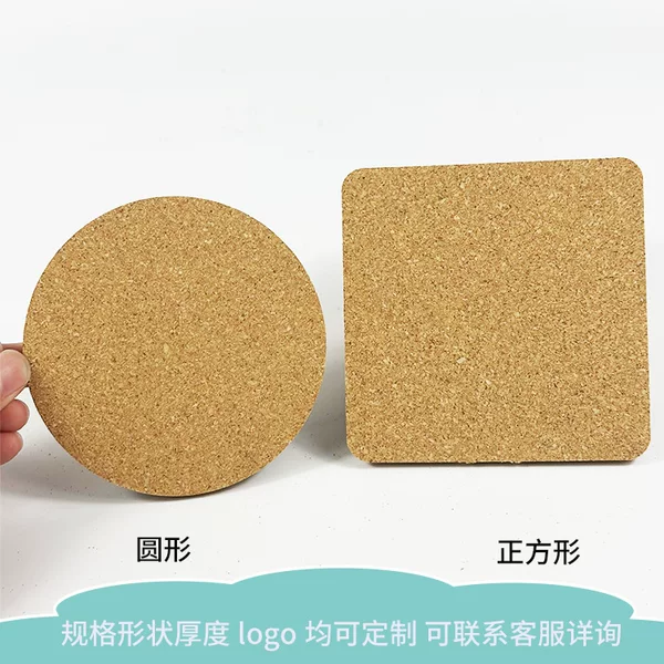 Cork Coaster in Stock Round Square Cork Mat Simple Ceramic Non-Slip Insulation Mat Pot Mat Event Daily Place Mat