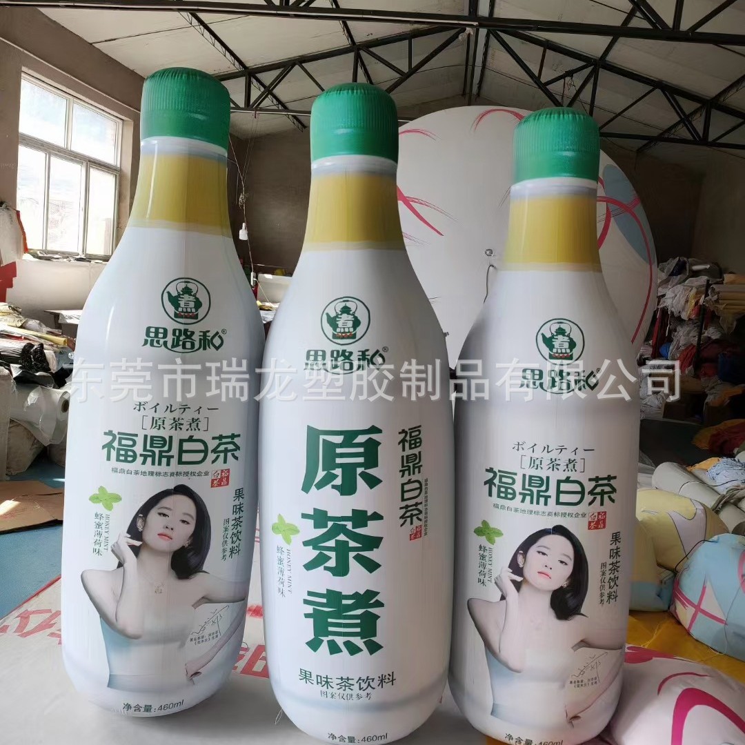 厂家直供充气不倒翁植物气模立柱气模闭气彩色立柱悬挂商场装饰