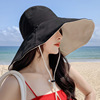 Universal summer sun hat, internet celebrity, Korean style, sun protection