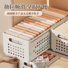 可伸缩收纳盒抽屉式厨房深柜整理盒橱柜桌面零食水槽下杂物收纳盒