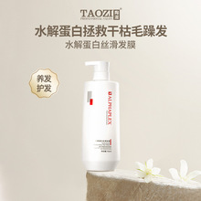 Ʒˮ⵰װlĤ^loolޏ͸ɿëlĤlꌣ