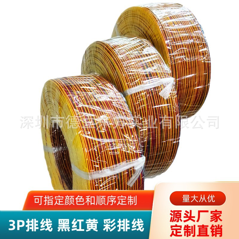 ����ֱ��3P�����ߺں��1061������ҽ������������Դ�ź��ӳ���