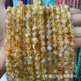 厂家直销  天然三级黄水晶散珠 饰品配件DIY手串项链配饰  半成品