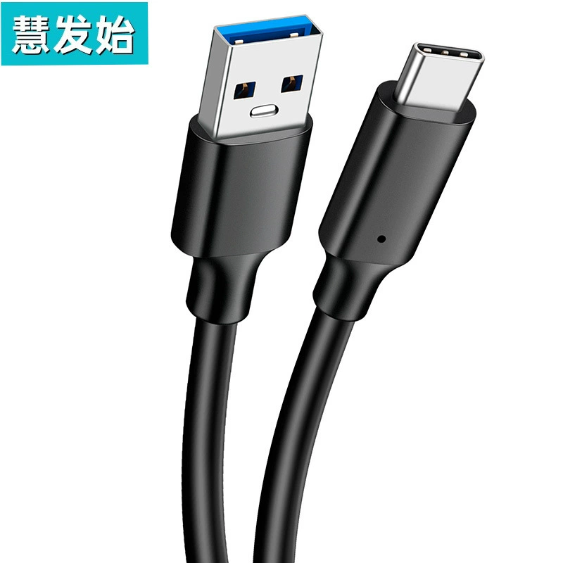 Кабель Type-C для передачи USB 3.0, вращающийся, 10 Гбит/с, кабель для жесткого диска, быстрая зарядка 3A60WPD