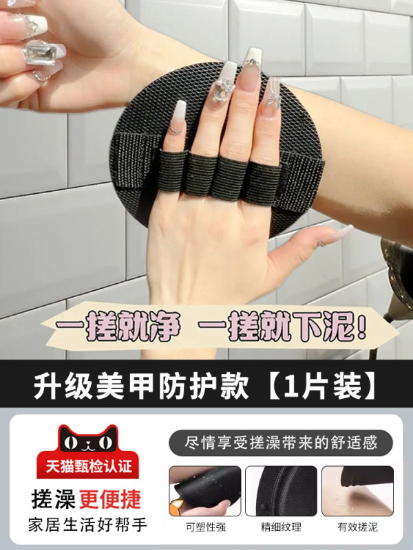 芸能人愛用の角質除去パッド、丸型入浴ツール、女性用強力背中洗いタオル、痛くない角質除去ツール|undefined