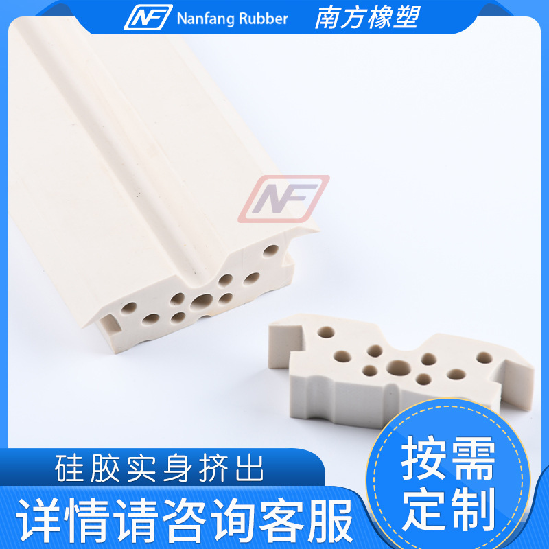 硅胶实身挤出条户外灯箱密封条 阻燃硅胶条异形硅胶发泡制品