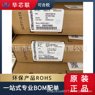 LIS2DE12TR LGA-12 motion sensor chip huaxinlian electronics new original original brand