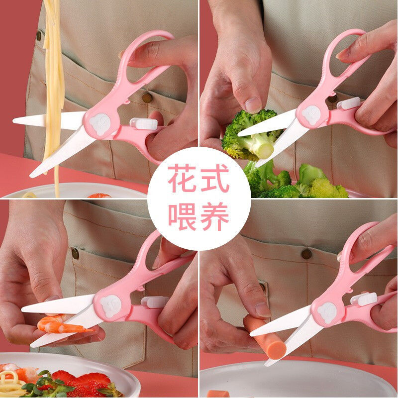 Tijeras para bebés portátiles tijeras para bebés herramientas tijeras de cerámica cortadora de carne comida para niños set cucharas