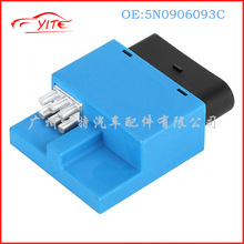 ���� ��܇����� �ͱ�늙C ������5N0 906 093C 5N0906093C