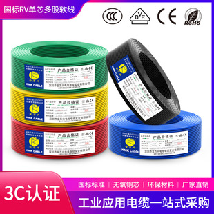 ���f�d����RV늾�����~оܛ��0.5 0.75 1 1.5 2.5 4 6ƽ����Ӿ�