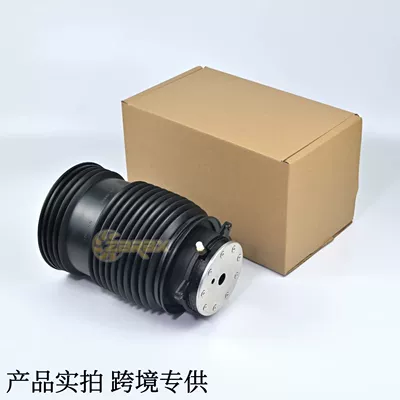 damping system W205, Specifically for Mercedes-Benz, 2053200225