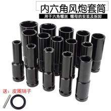 늄Ӱ�����Ͳ�^8mm�荼��L�L��С������14���w�������b22������