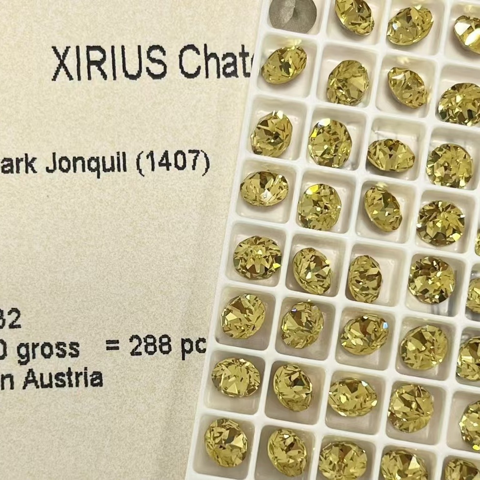 1407 어둡고 밝은 노란색