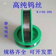 ߼uzuu늘OzУֱuz՚늟lۇouz