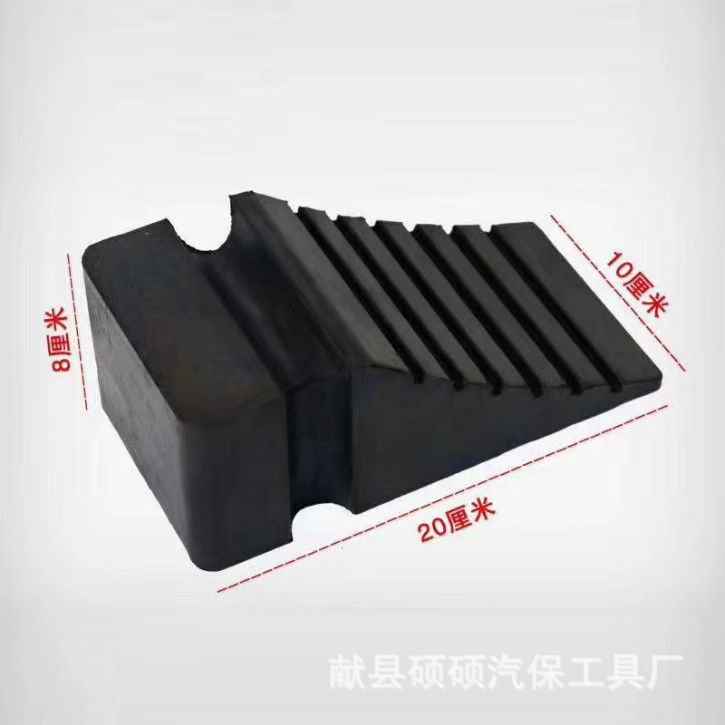 車輪の車止め器のゴムの車止め器は坂の滑り止め器に沿って駐車します。|undefined