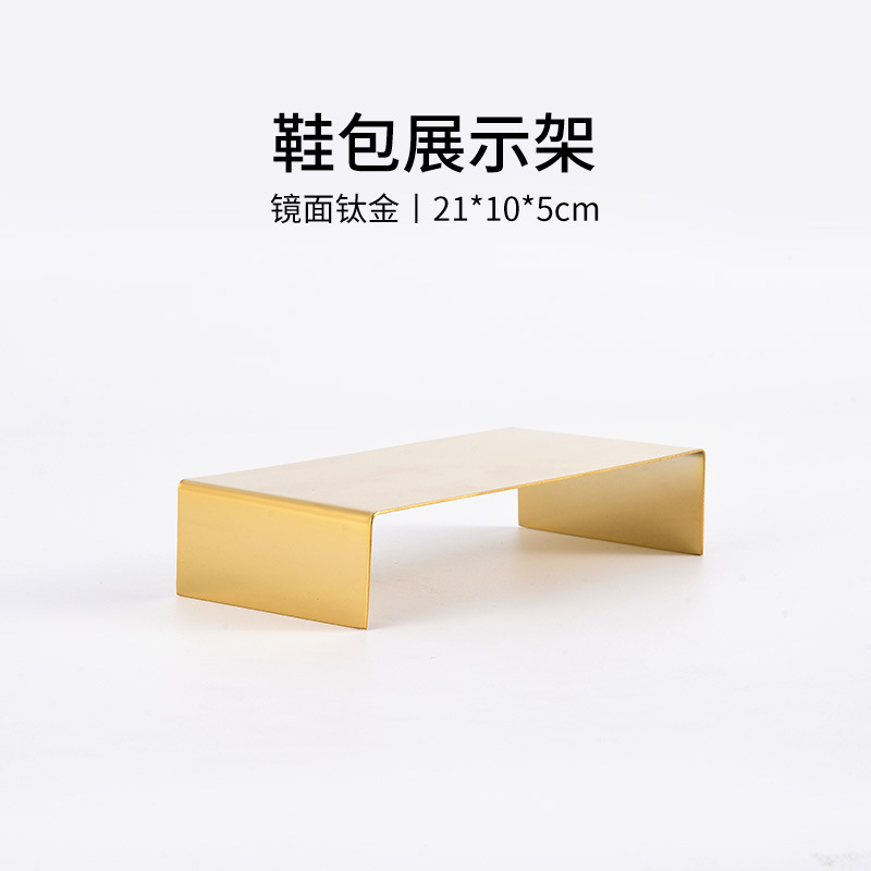 거울 티타늄 와이드 로우 스툴