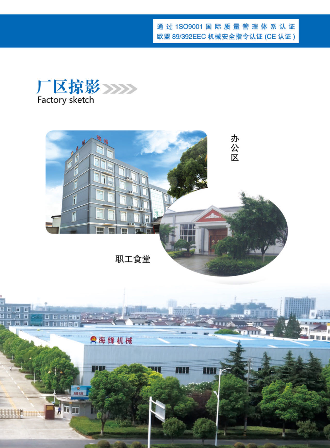 微信图片_20231108135632