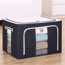牛津布收纳箱折叠布艺钢架箱家居百纳箱大容量衣服玩具棉被整理箱