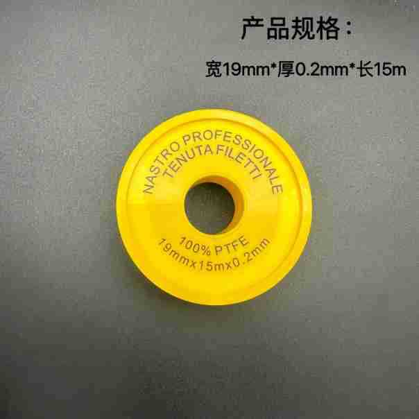 WM1981586黄芯黄壳 (2).jpg