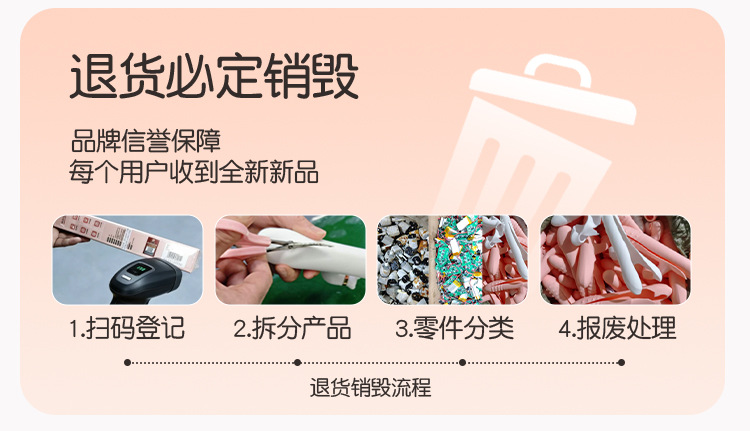 Jiuai App-Controlled Wearable Vibrating Egg with Remote Control for Couples — detail image 25
