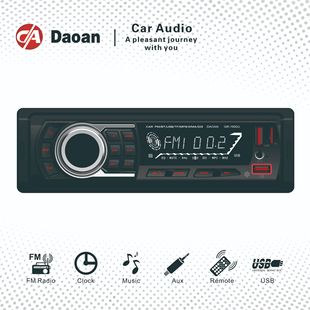 Factory Wholesale Custom Single Spindle Car Audio Lcd Screen Dual USB Support Bluetooth Fm Radio Mp3 Player