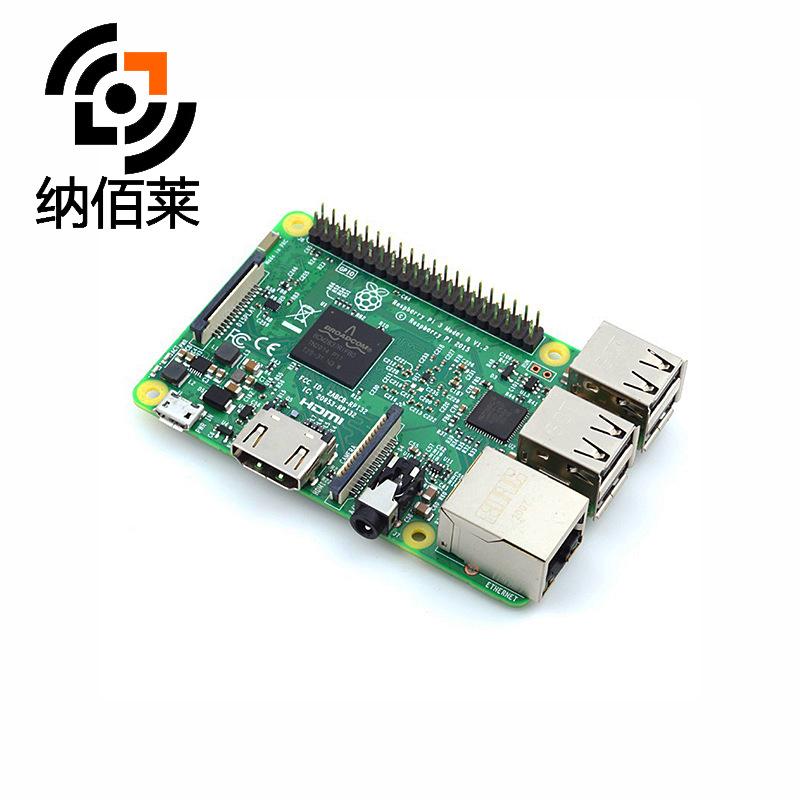 树莓派 3 generations B Raspberry Pi 3 Model B plate WiFi and Bluetooth E14 UK RS