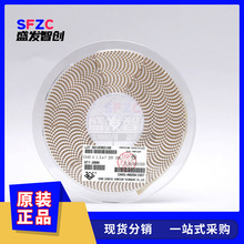 湘江钽电容 25V 1.5uF A CA45-A025K155T 片式固体驱动板控制板