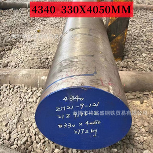 SAE4340 �Ͻ��A��  40CrNi2Mo ܇��呈A ��Ʒ���|���� ����̽��